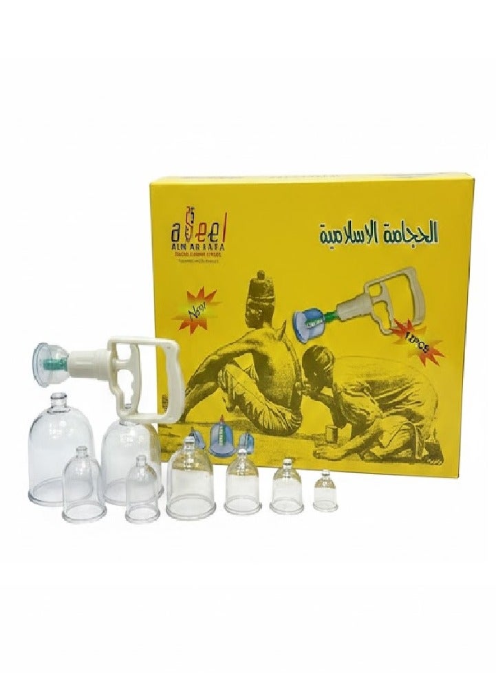 مجموعة حجامة طبية 12 قطعة - Image 1